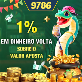 9786 Rebate